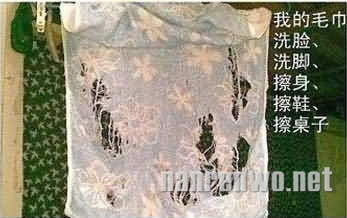 勤俭节约是中华民族的传统美德~  