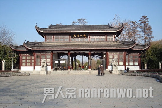 堤角公园