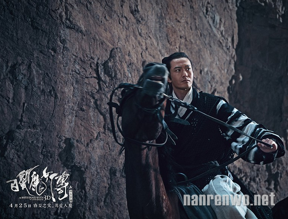 武侠巨制《白发魔女之明月天国》定档 预告花絮引期待