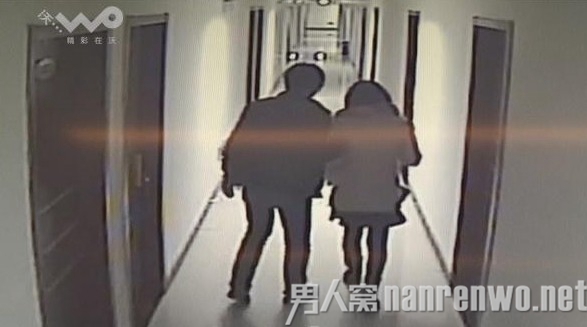 女子失忆12小时遭