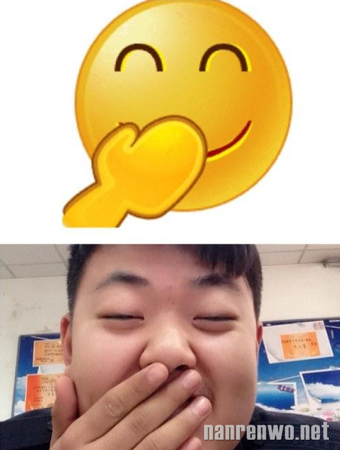 又见表情帝，模仿QQ表情碉堡了！ 