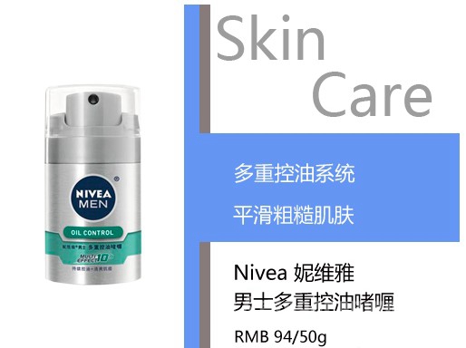 άʿؿ͆ RMB 94/50g