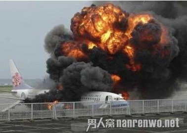 97南航空难黑匣子录音