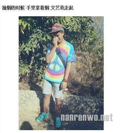 ʾĳշƬ~ 