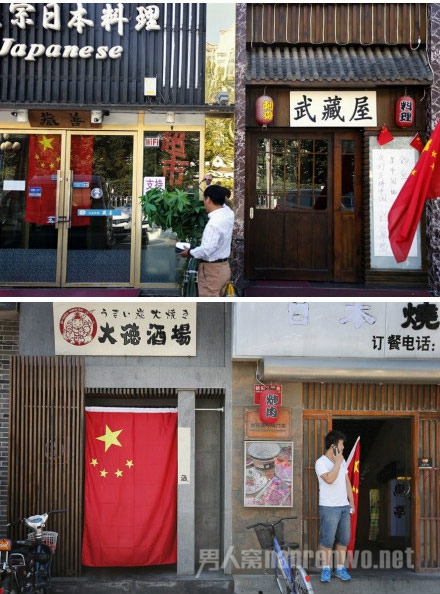 շǣǰ