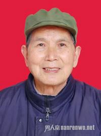 盛治纯