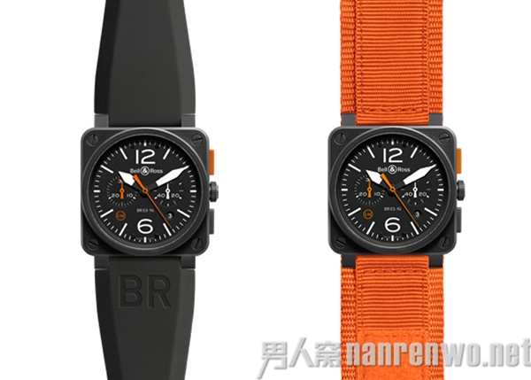 ʿBR 03-94 Carbon Orange