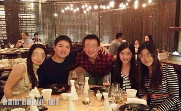 奶茶妹妹恋京东掌门 刘东强回应：都怪马云