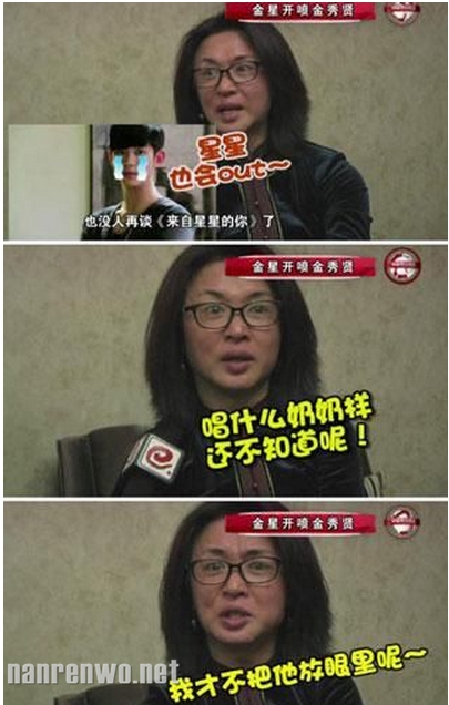 ںͣСǺ첻˶  