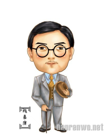Q版福建历史文化人物图片 小伙伴们心被萌化了