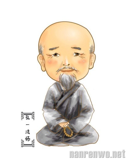 Q版福建历史文化人物图片 小伙伴们心被萌化了