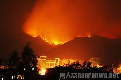西昌大火 西昌大火