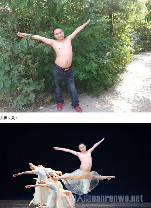 求大神给PS出曲线美