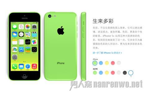 8GiPhone 5c