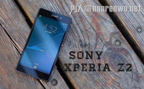 Xperia Z2