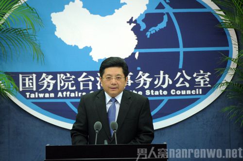 国台办发言人马晓光 国台办发言人马晓光