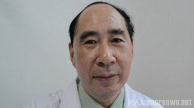 安定郝医生