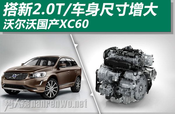 ¿ֶXC60
