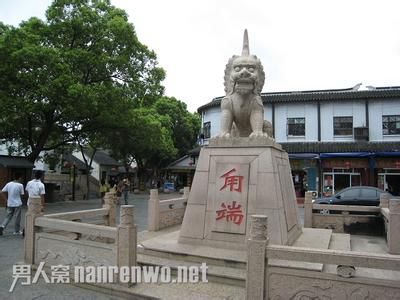 甪直古镇