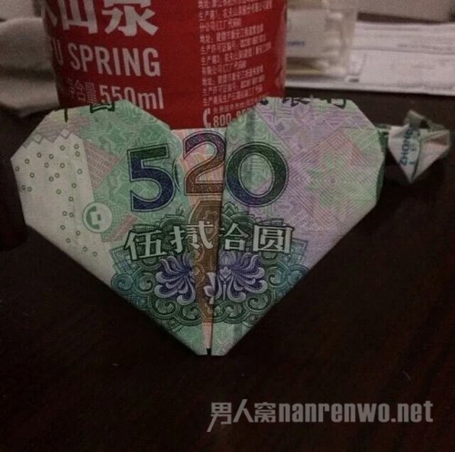  520