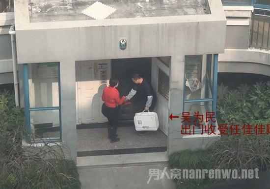 视频画面