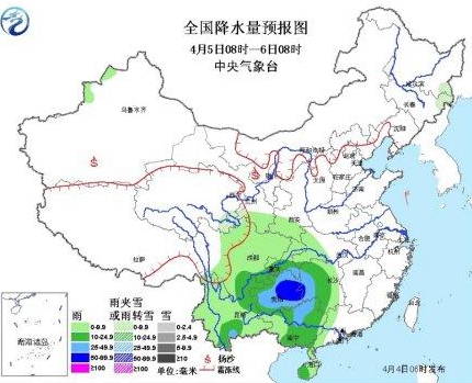 降水示意图