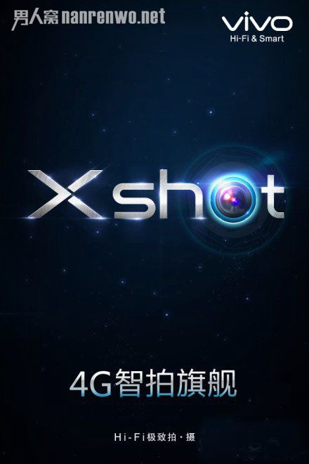 vivo Xshot