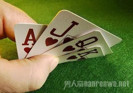 聚赌曝光