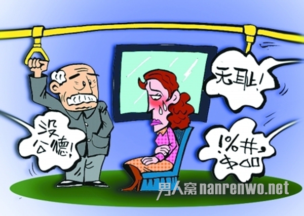地铁上抱孩子妇女大骂病人不让座 乘客纷纷指责