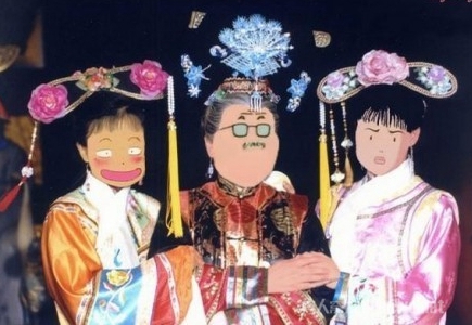 Ϸүѽ
