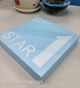 此前曝光的星星1号包装盒