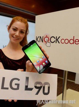 LG L90即将发售