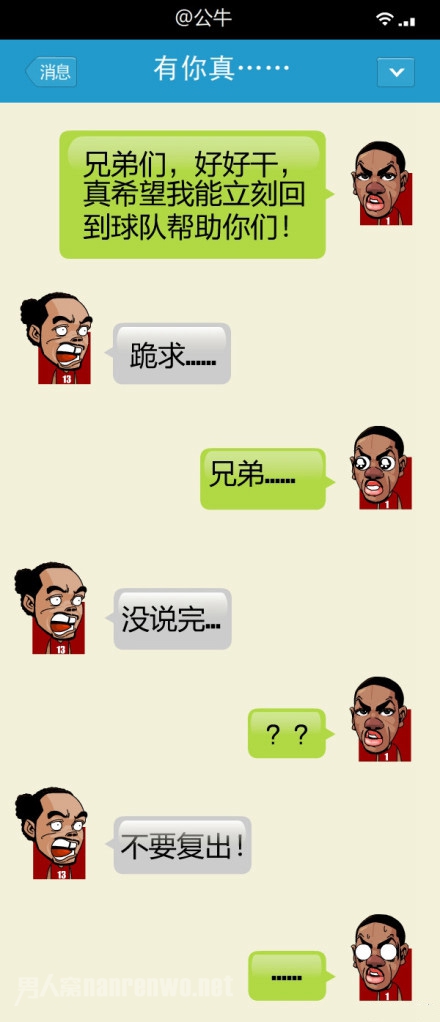 桭