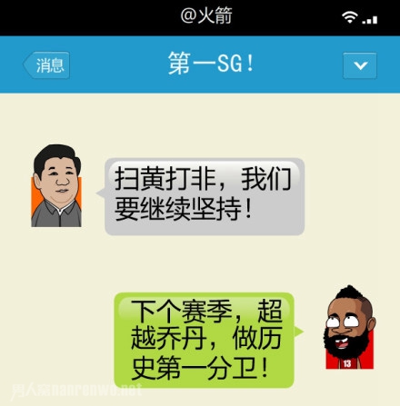 һSG
