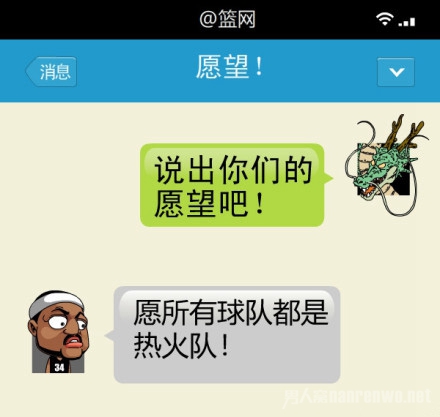 Ը