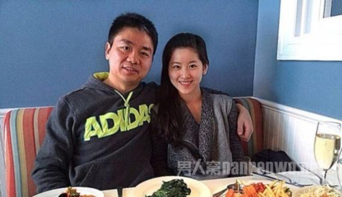 刘强东、奶茶妹妹