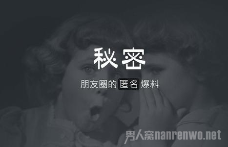 罻