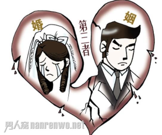 地下情