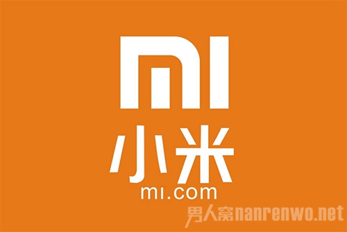 小米公布启用新域名mi.com