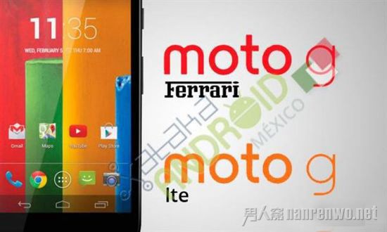 MOTO G