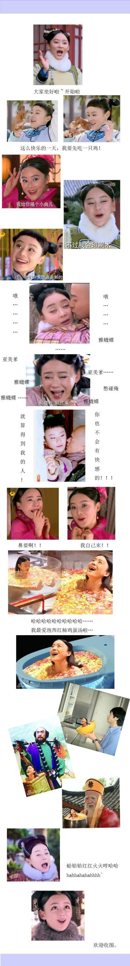 Ԭ橱 ıø