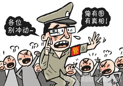 8ӽǹܶӱǹ
