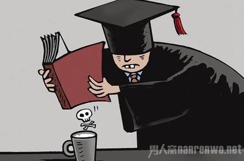 大二女生水杯遭投毒追踪