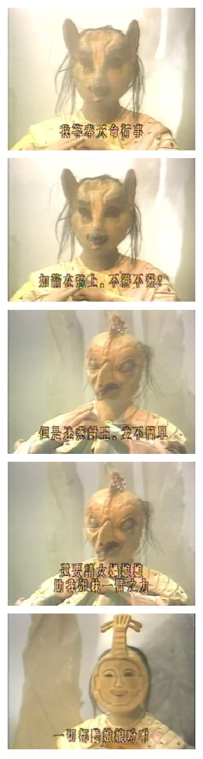 86̨桶~˸ȥôԻģ