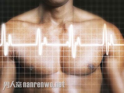 男性健康