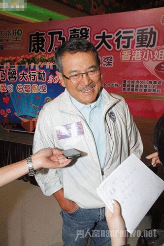 刘丹接受采访