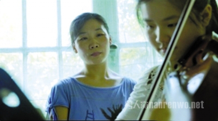 陪读妈妈