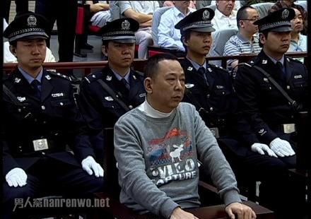 刘汉等人涉黑案宣判：刘汉刘维被判死刑