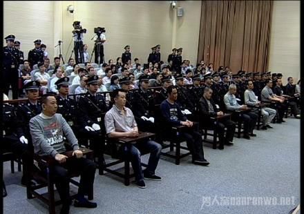 刘汉等人涉黑案宣判：刘汉刘维被判死刑