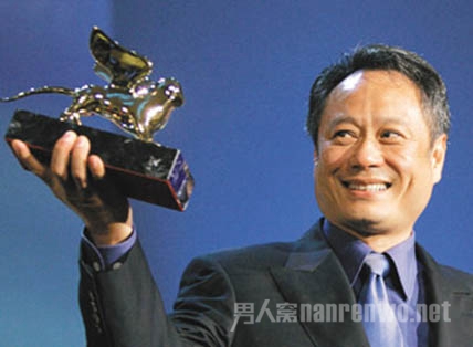 李安